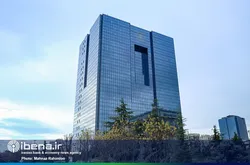 اطلاعیه مهم بانک مرکزی/ تمام نهادها برای مدیریت بازار ارز به خط شدند
