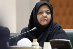 ضرورت اصلاح پول ملی