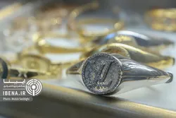 قیمت هر گرم طلای ۱۸ عیار در بازار؛ شنبه اول شهریور ۱۴۰۴