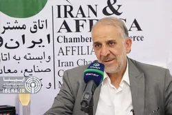 جذب سرمایه&zwnj;گذاران خارجی کشورهای همسایه و همسو در ۷ ماهه نخست سال