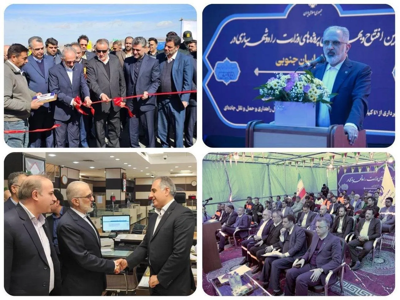 واگذاری ۵۰۰ قطعه زمین به طرح جوانی جمعیت
