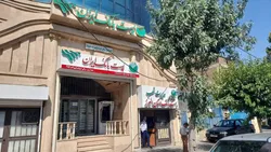 سفر مدیرعامل پست&zwnj;بانک ایران به استان البرز