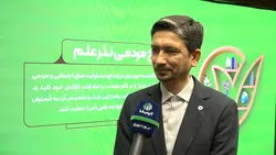 چگونه با وام مهر ایران &laquo;نذر علم&raquo; کنیم؟