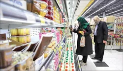 اعتبار کالابرگ ۴ دهک فردا عصر واریز می&zwnj;شود