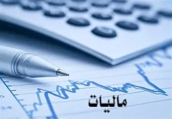 اقساط مالیاتی اصناف بیش&zwnj;تر می&zwnj;شود