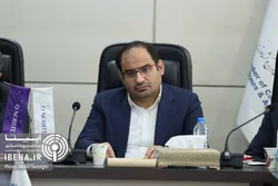 پیشنهاد شناسایی توکن&zwnj;ها به عنوان اوراق بهادار