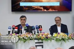 رایزنی بانک مرکزی برای فروش اوراق مرابحه ارزی در بورس روسیه
