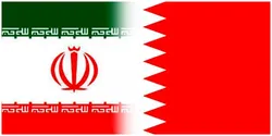 مذاکرات برای آزادسازی منابع ارزی مسدود شده ایران در بحرین آغاز شد