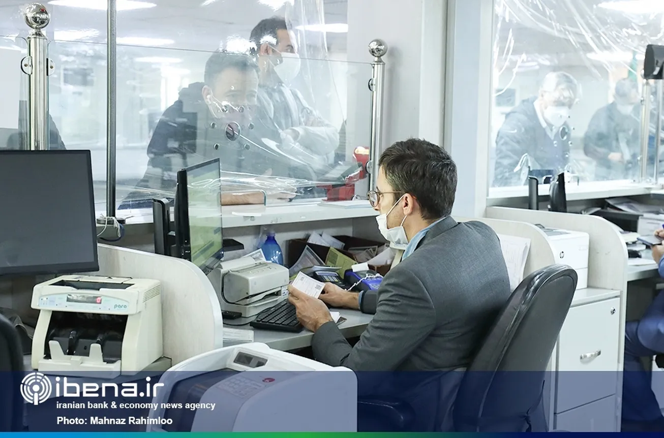 انتشار اوراق گواهی سپرده عام با نرخ ۲۳ درصد