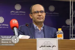 تأمین مالی زنجیره&zwnj;ای؛ راهکار کاهش فشار بر نظام بانکی / بیش از ۹۰ درصد تأمین مالی در کشور توسط بانک&zwnj;ها انجام می&zwnj;شود