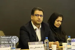 برنامه&zwnj;های شفاف بانک مرکزی در حوزه نظارت هوشمند