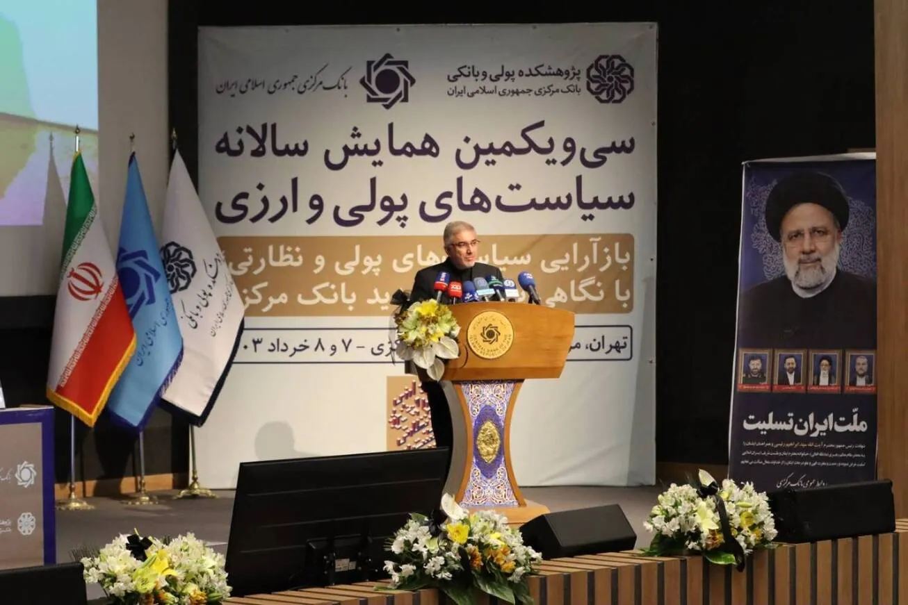 پیش‌بینی رشد نقدینگی ۱۴ درصدی/ اهداف برنامه هفتم مکمل قانون بانک مرکزی است