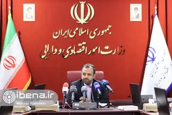 مراسم رونمایی از سند راهبردی سیاست های بانکی