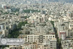 فروش خانه با ۲۵ درصد تخفیف