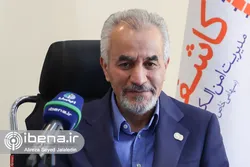 آزمایشگاه تخصصی ارزیابی امنیتی توسط کاشف راه اندازی شد