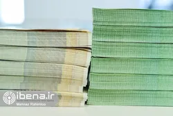 گزارش عملیات اجرایی سیاست پولی