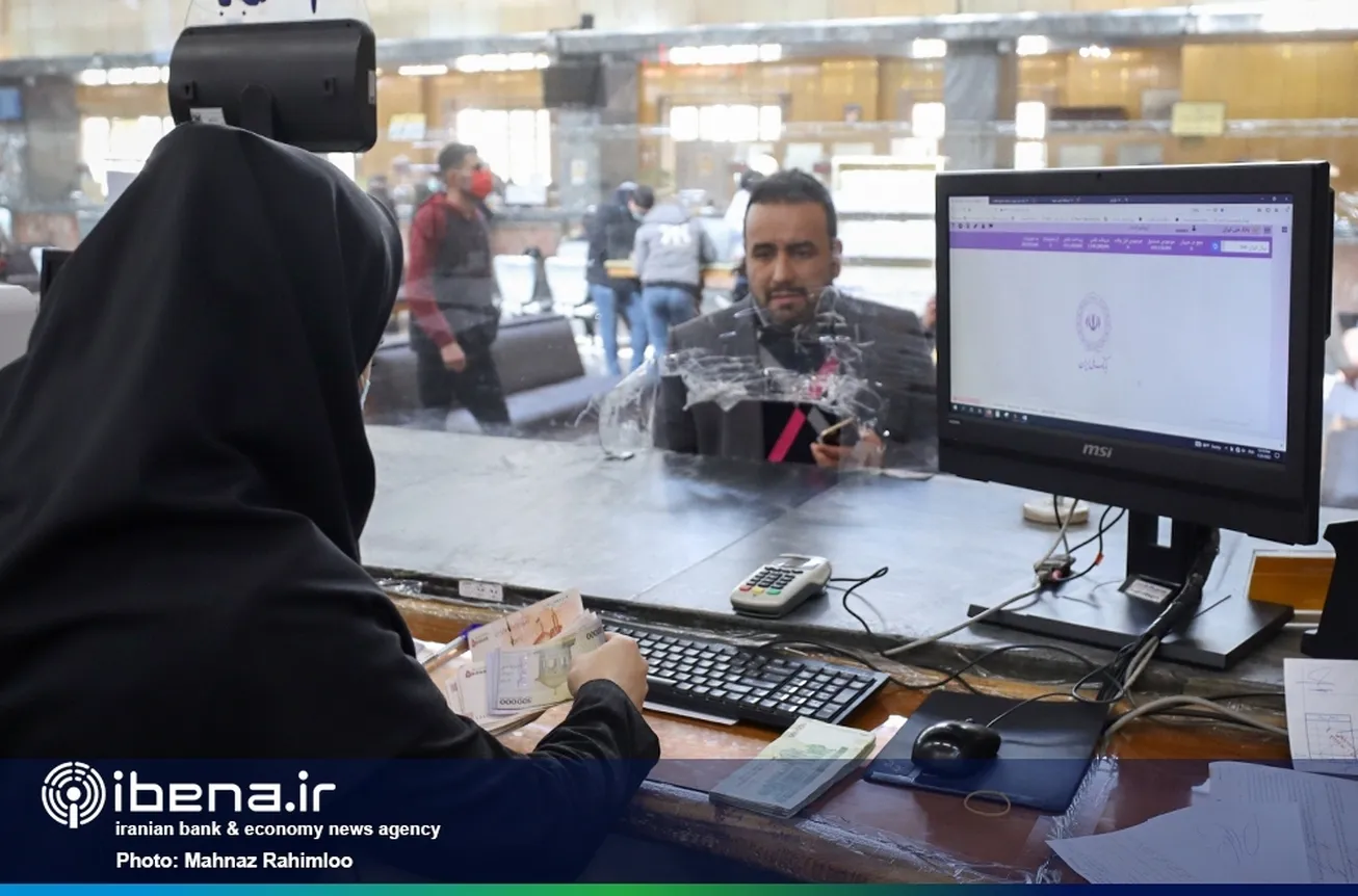 بانک‌ها مجاز به بلوکه کردن بخشی از تسهیلات نیستند/ اخذ سپرده به عنوان وثیقه نقدی ممنوع