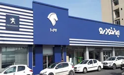 زمان قرعه&zwnj;کشی جدید ایران خودرو اعلام شد