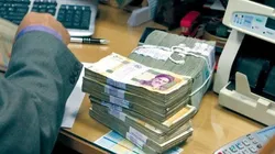 میزان پرداخت تسهیلات خرد توسط شبکه بانکی