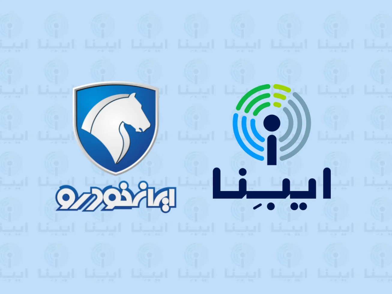 سردرگمی متقاضیان قرعه کشی ایران خودرو/ زمان برطرف شدن مشکل سامانه مشخص شد