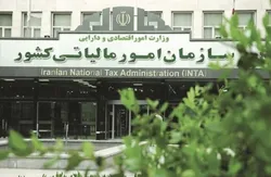 تمدید اعتبار گواهی مالیاتی اسفند تا پایان اردیبهشت