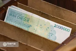 توزیع اسکناس خرد در راستای تسهیل مبادلات نقدی