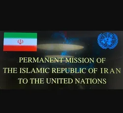فضاسازی درباره ۶ میلیارد دلار پول آزاد شده تهران/ ایران ادعای واشنگتن پست را رد کرد