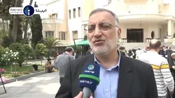 تخصیص ارز تاکسی&zwnj;های برقی تهران توسط بانک مرکزی