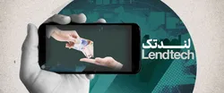 چرخش استراتژیک از &laquo;وثیقه&zwnj;محوری&raquo; به &laquo;اعتبارمحوری&raquo;