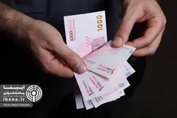 تکلیف ۲۳۰۰ همتی دولت برای حمایت از خانوار&zwnj;ها