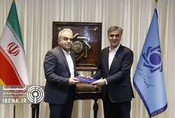 معاونت ارزی بانک مرکزی تغییر کرد
