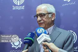 استقلال بانک مرکزی باعث افزایش اعتبار آن می&zwnj;شود