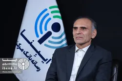 تامین مالی از مسیر بازار بدهی