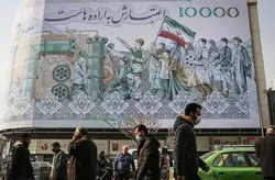 چشم&zwnj;انداز مثبت رشد اقتصادی ایران از نگاه مراجع بین&zwnj;المللی