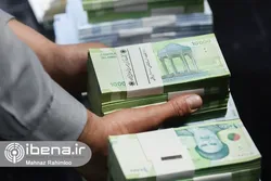 جزئیات پیگیری اختلاف حقوق بازنشستگان با میزان دریافتی/ معوقات کی پرداخت می&zwnj;شود؟