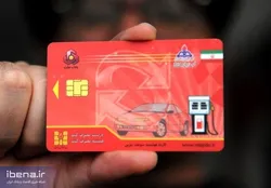 نکاتی که باید در مورد کارت&zwnj; سوخت بنزین بدانید
