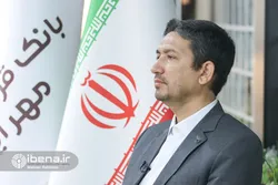 کیوبانک پلتفرم کسب و کار قرض&zwnj;الحسنه