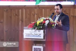 نظارت بر تسهیلات بانکی هوشمند می&zwnj;شود