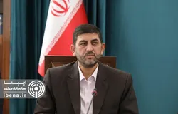 از تصمیم شجاعانه بانک مرکزی برای فیصله بانک آینده حمایت می&zwnj;کنیم