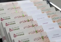 افزایش حقوق&zwnj;ها با منابع تورم&zwnj;زا نخواهد بود