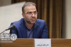 توسعه پول دیجیتال بانک مرکزی باعث کمک به حوزه هدایت اعتبار می&zwnj;شود