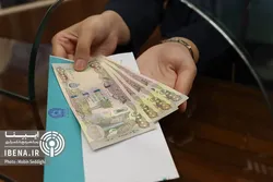 زائران کربلا چطور ارز اربعین بگیرند؟