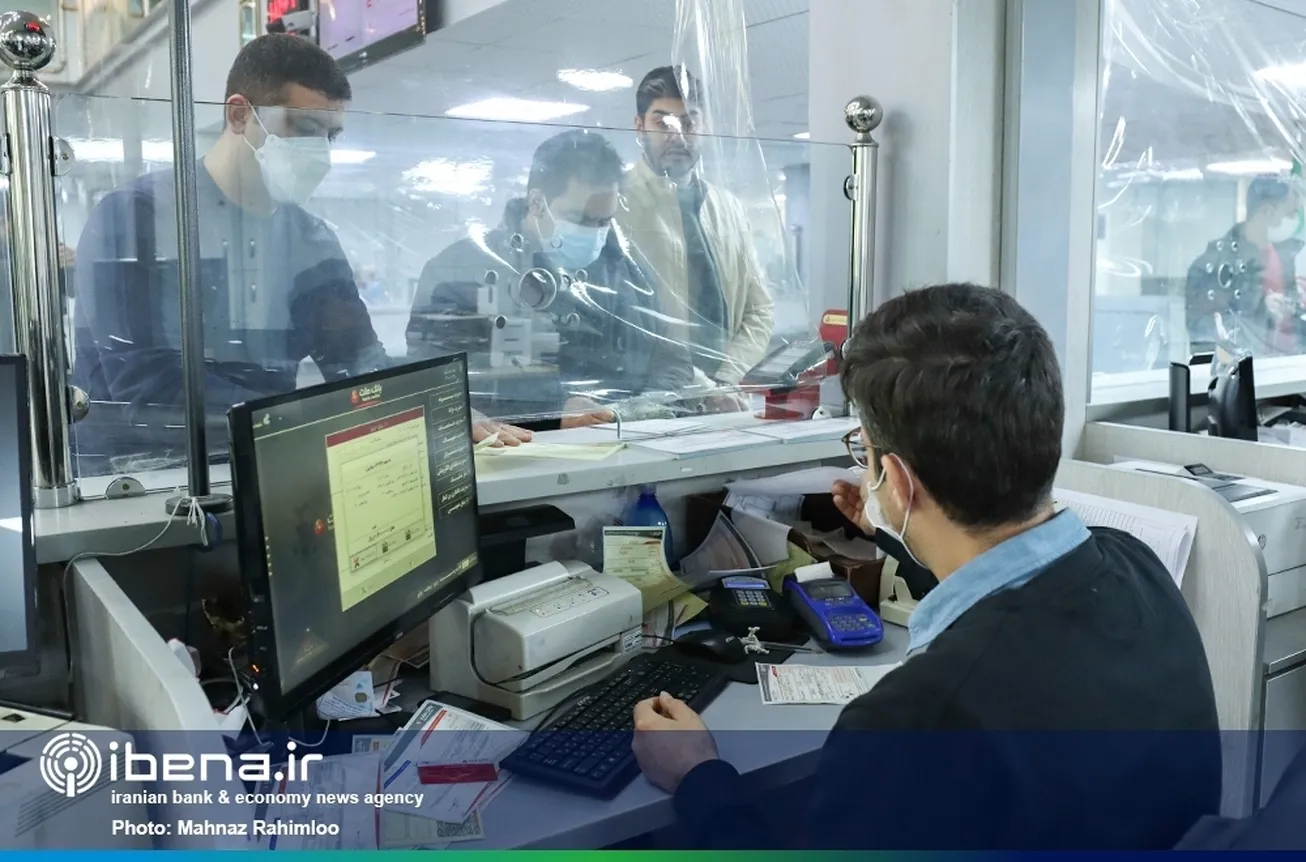 تسهیلات بانکی در فروردین امسال صرف چه مواردی شد؟