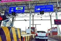 امکان پرداخت عوارض آزادراه&zwnj;ها از حساب بانکی اشخاص