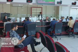 پرداخت وام ازدواج و فرزندآوری از ۲۴۶ همت گذشت/ ۵۶.۱ همت بالاتر از سهمیه سالانه