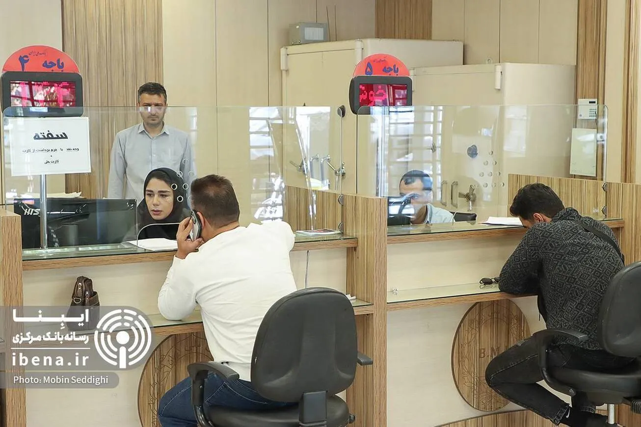 نظارت مبتنی بر داده از الزامات نظارت هوشمند بر شبکه بانکی است/ کنترل و پیش‌بینی مخاطرات مالی با نظارت مبتنی بر ریسک