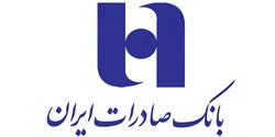 فروش ارز اربعین به سرپرست خانواده در بانک صادرات ایران امکان&zwnj;پذیر شد