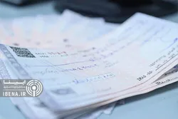 جزییات تعلیق بخشی از محرومیت&zwnj;های چک برگشتی/ مسدودی حساب&zwnj;ها همچنان برقرار است