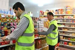 تشدید نظارت بر گران&zwnj;فروشی در بازار و مغازه&zwnj;ها/ تخلفات را به ۱۲۴ اطلاع دهید