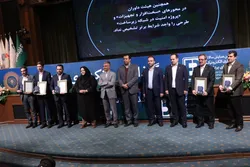 توجه به فناوری نوین، نویدبخش تحولات بزرگی در نظام بانکی است